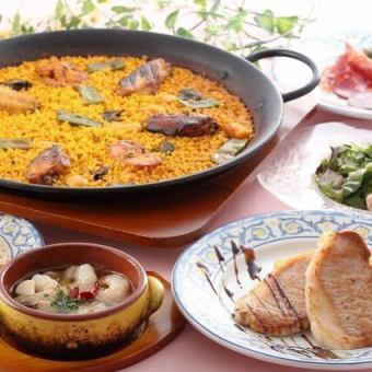 【ミゲルコース】人気NO1!スペイン旅行に行った気分を味わえるグルメ満喫プラン《飲み放題付き》