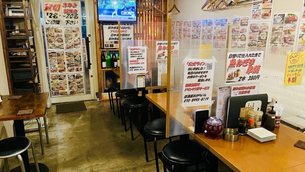 You can spend a relaxing time in a spacious space that can be reserved for groups of 12 or more.The restaurant can be reserved for up to 20 people! Also on the way home from work◎