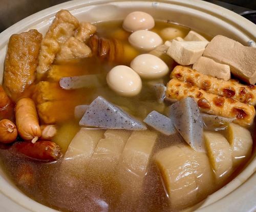 おでん始めました♪ 全品130円おまかせ5品600円 8品950円