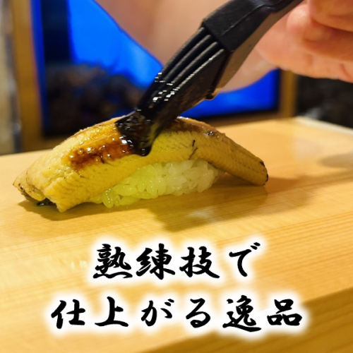 至高の料理の数々を堪能。