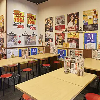 【当日もOK!】飲み放題100分込み!宴会コース全8品★1名様4500円