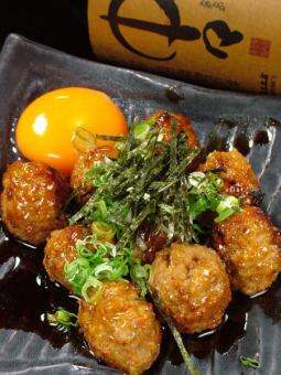 Homemade Tsukimi Tsukune