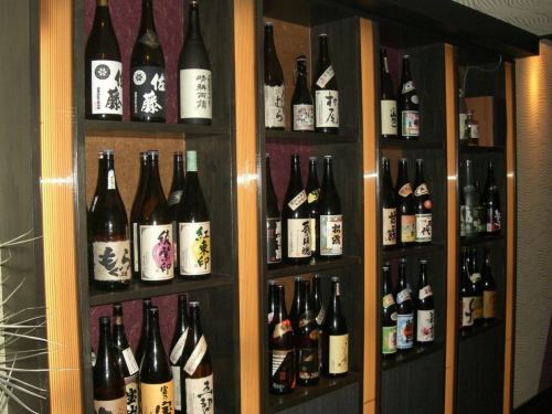 We have an assortment of "famous sake"!