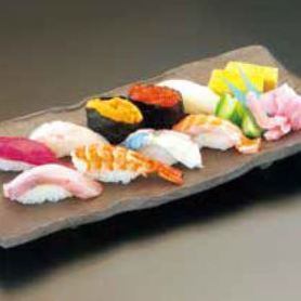 Special sushi