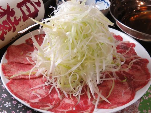 All-you-can-eat green onion shabu-shabu!