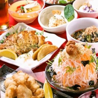 【평일 한정】삼백 코스 7품+90분[음방]포함 3500엔