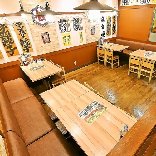 尼崎居酒屋★お得団体宴会