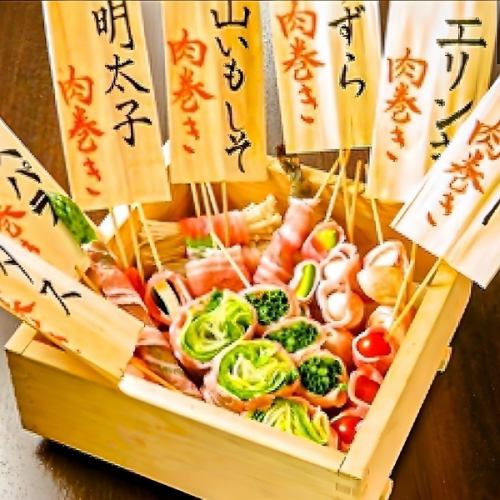 Enjoy the popular vegetable roll skewer