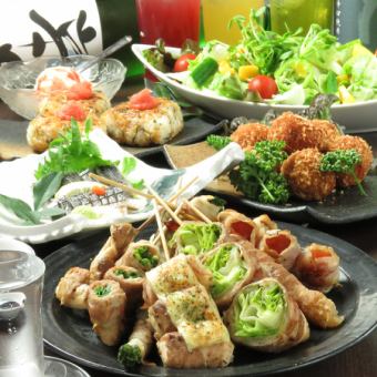 {Monday to Thursday only!} Vegetable skewer course with 20 varieties to choose from ★ 6 dishes with 2 hours of all-you-can-drink for 4,500 yen