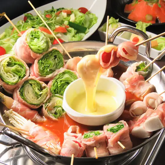 野菜肉巻き串×チーズフォンデュ鍋!