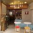 KOMICHI Cafe＆Bar