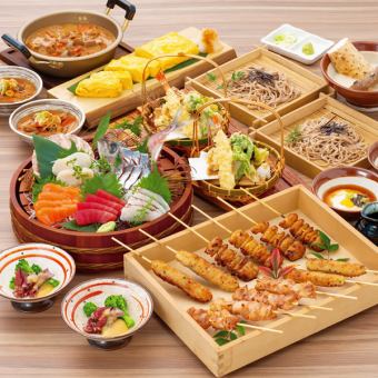 【自慢の板前コース】〈樽生ビールOK〉2時間飲み放題付き《お料理7品》