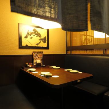 個室風のテーブル席は同僚飲みやデートにも◎仕事の話やプライベートな話も周りを気にせず語らえます♪その他、お座敷個室やカウンター席など様々なお席をご用意しております。