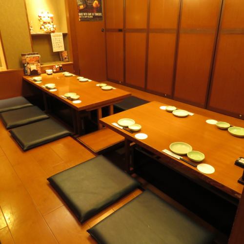 最大宴会35名様★ゆったり宴会部屋ございます。