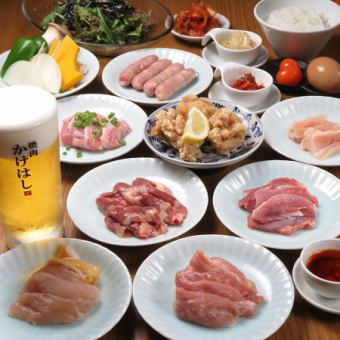 附2小時無限暢飲☆附送古根裡肌肉烤肉【共15道菜】6,500→6,000日圓（含稅）