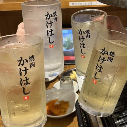 All-you-can-drink for 2 hours for 2,200 yen (tax included) Last order 90 minutes / 400 yen off with coupon