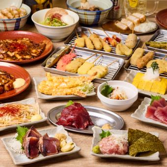 【2時間飲み放題付】4180円(税込)宴会コース！人気のリブロースステーキ付！名物ブタ串と刺身◎