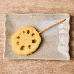 レンコン串