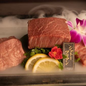 【12/24・25限定】MIYABI ★2025Xmas特別コース★ 全8品料理のみ 12000円
