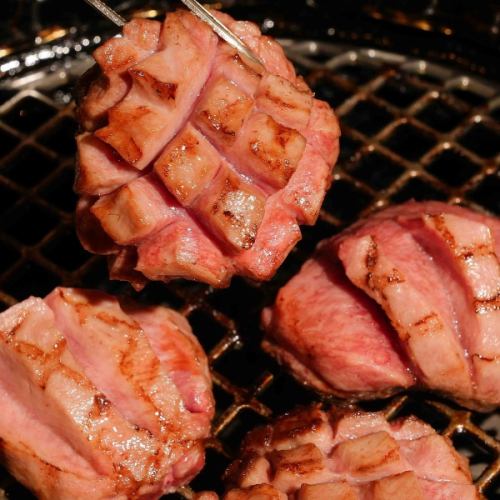 厚切りタンを食べ放題!