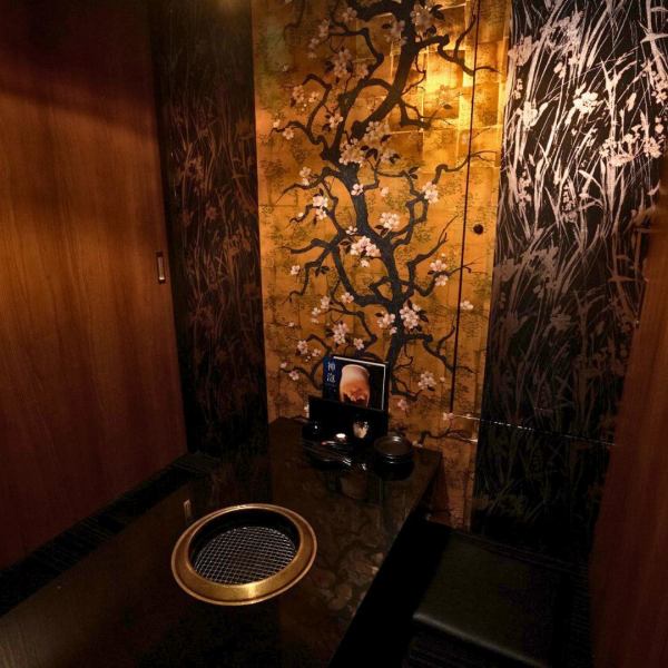 大人の隠れ家的な空間は接待や記念日に最適。趣が感じられる内装は、プライベートなお食事やご接待、記念日などの特別な日にも最適。また、当店は煙を気にせずにお食事をお楽しみいただける、無煙ロースターを完備しております◎JR金山駅より徒歩3分とアクセス良好ですので、ぜひお気軽にお立ち寄りください。