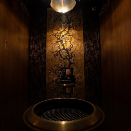 2名様~70名様!金山唯一、A5黒毛和牛×全席完全個室