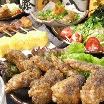 Leave your welcome and farewell parties to Kuchi Hachicho ★ [Trainer Course] 10 dishes and 90 minutes of all-you-can-drink for 3980 yen → 3500 yen