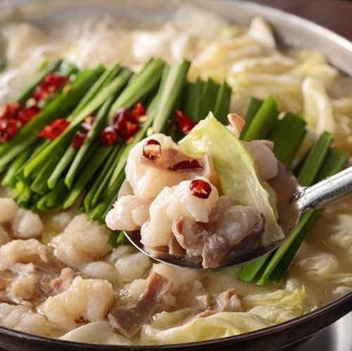 秋冬限定の名物もつ鍋♪