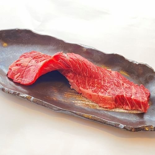 大判ハラミ