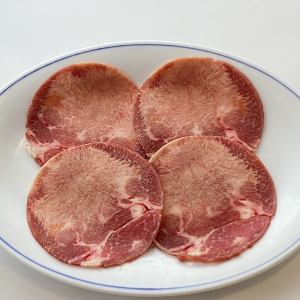 上タン塩