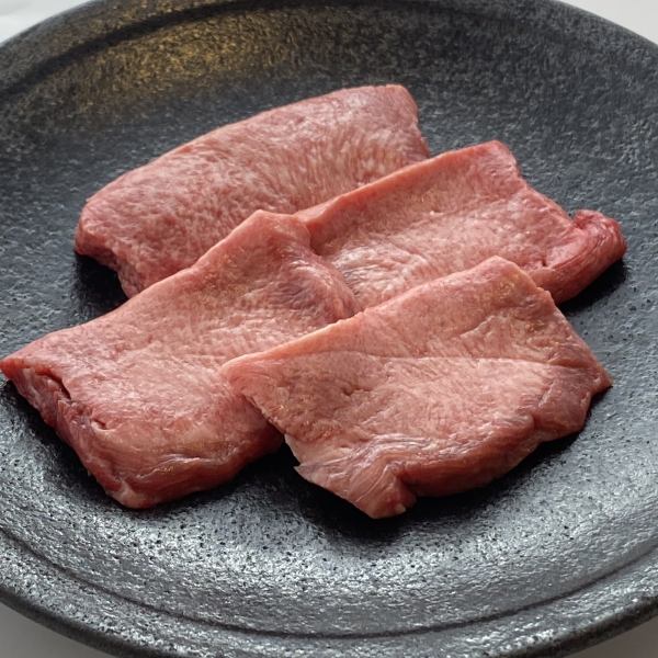 厚切り上タン塩