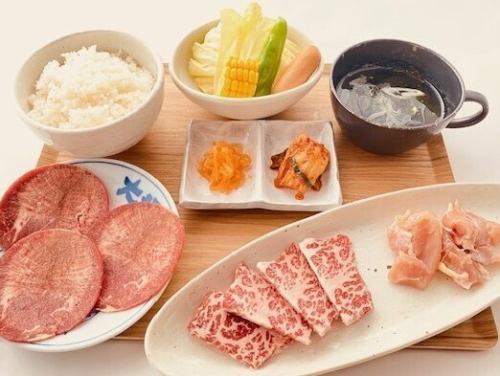 土日祝日限定ランチ