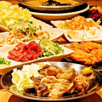 ◆馬刺しと今治焼き鳥コース◆2H飲み放題付◎2420円(税込)