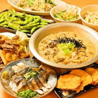 ◆순채 코스◆2H 음료 무제한 2420엔(부가세 포함)