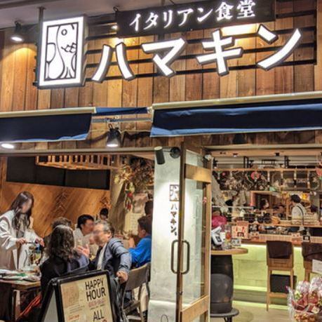 個室・ベンチシート・有♪