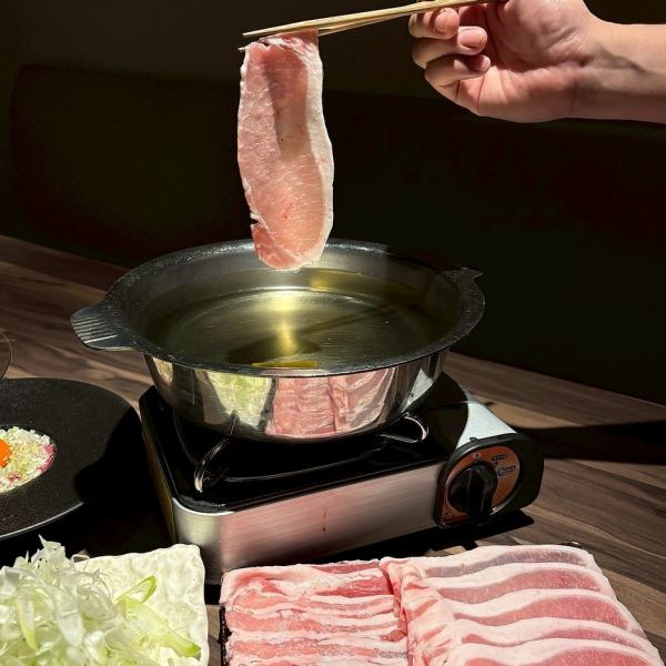 【出汁の香り】しゃぶしゃぶ一人前2178円(税込)
