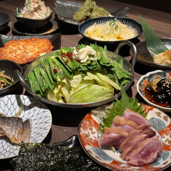 【本場の深み】もつ鍋一人前1958円(税込)◆ぷりぷりの食感と秘伝スープ