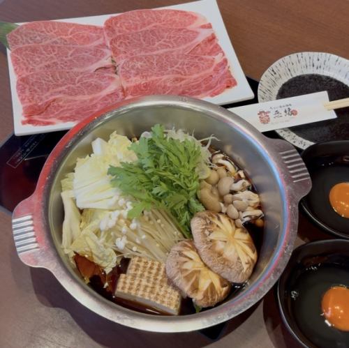 食べログの焼肉百名店が手掛ける絶品鍋！和牛すき焼き♪