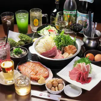 【当日OK！2時間飲み放題付】お気軽ご縁コース選べるメイン&馬刺し盛り付き料理9品4980円(税込)
