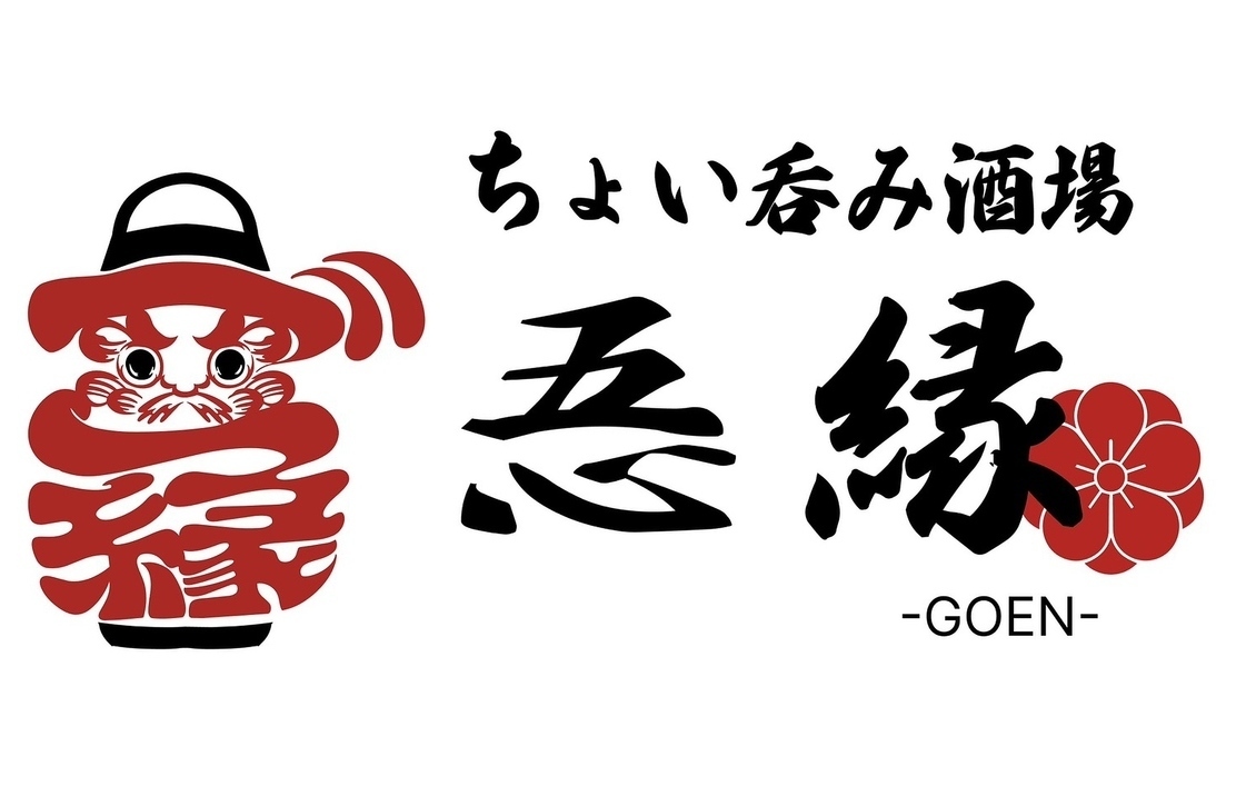 【9月限定クーポン配信中】クーポンページを今すぐチェック！！