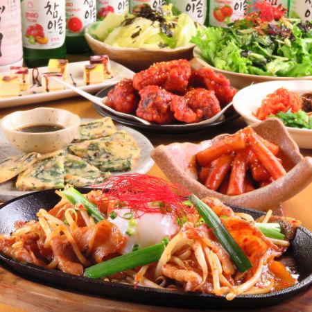 [Private room guaranteed] Unlimited time all-you-can-drink x 6 dishes (2,750 yen) Super cheap Korean course, 2-hour limit on specific days