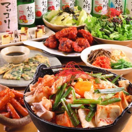 [Private room guaranteed] Unlimited time all-you-can-drink x 8 dishes {Super spicy Sundubu hotpot course} 3,300 yen 2-hour limit on specific days