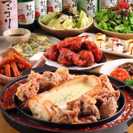 【包廂保證】8道菜無限量無限暢飲【Pane Chicken套餐】4,400日元，特定日期限時2小時