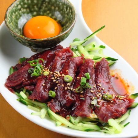 Horse sashimi Yukhoe style