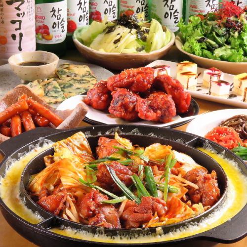 [Perfect for the hot season!!] Cheese Dakgalbi Course ◎ Unlimited Drink x 8 dishes → 3,300 yen