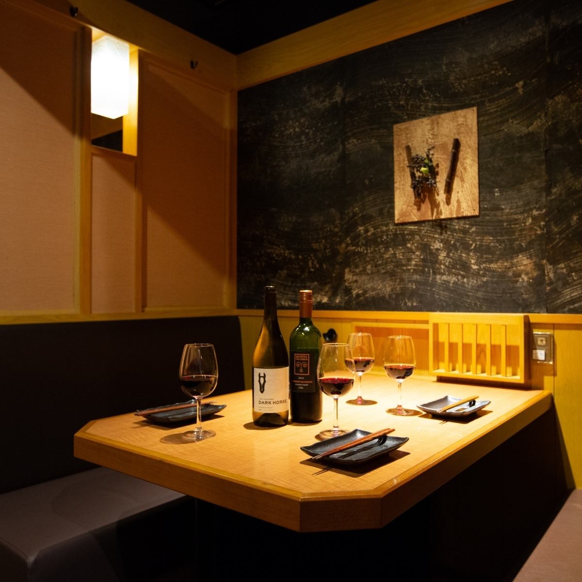 All seats are private rooms/All-you-can-drink single items from 1100 yen/All-you-can-drink course from 2200 yen