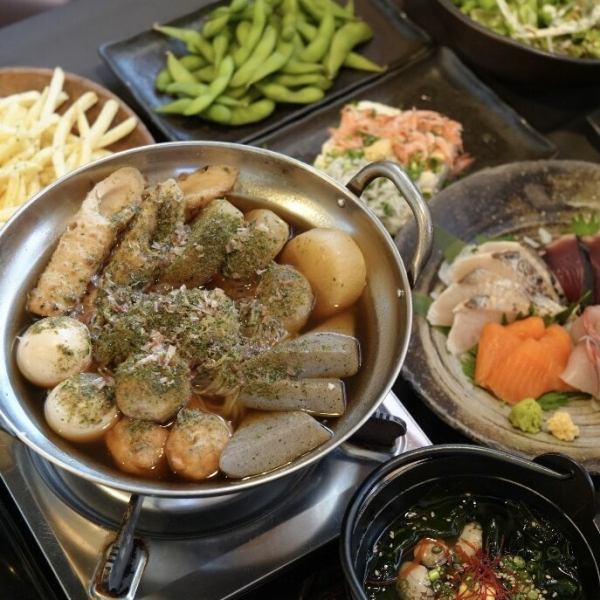 【개인실 확약◎향토 요리】시즈오카 향토 요리 포함 9품 & 엑스트라 콜드 포함 65품 음료 무제한