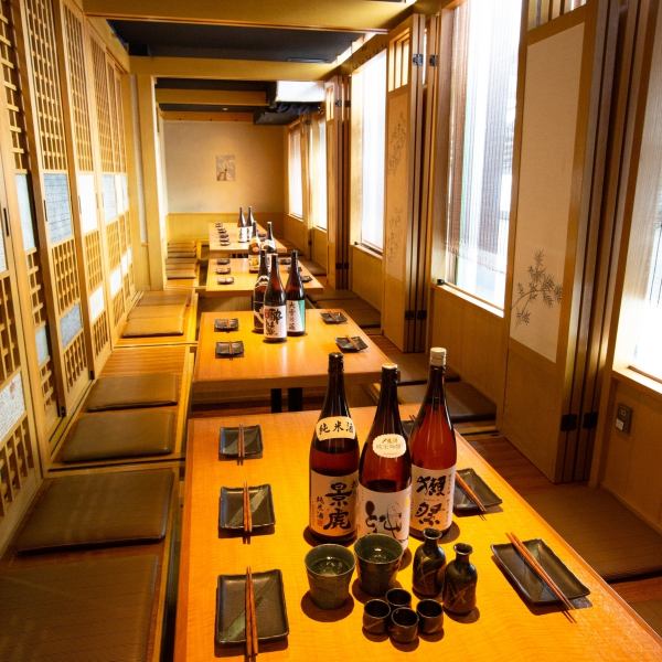 [Izakaya with completely private rooms in Shizuoka] Completely private rooms can be used for various parties of 2 people / 4 people / 6 people / 8 people / 10 people / 20 people / 30 people / 40 people / 50 people / up to 100 people ♪ Suitable for various occasions such as couples, friends, group parties, family gatherings, entertainment, banquets, etc. ◎◆All-you-can-drink course starts from 2,750 yen