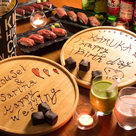 女子会・誕生日会・宴会・飲み会にオススメ！全席完全個室なので周りを気にせずお話できます♪ サプライズも承ります◎是非ご相談ください◎完全個室の掘りごたつ席は2名/4名/6名/8名/10名/20名/30名/40名/50名/最大100名様とご用意◎※系列店と同じスペースにご案内させて頂きます。