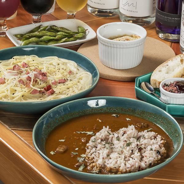 【お酒との相性が抜群◎】≪厳選ラインナップ≫あなたの好みに応じた絶品料理！290円（税込）～